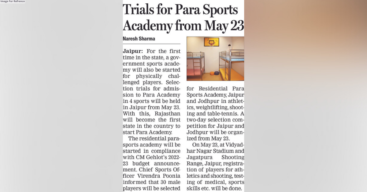 Selection trial for Para Academy to start from today in Jaipur